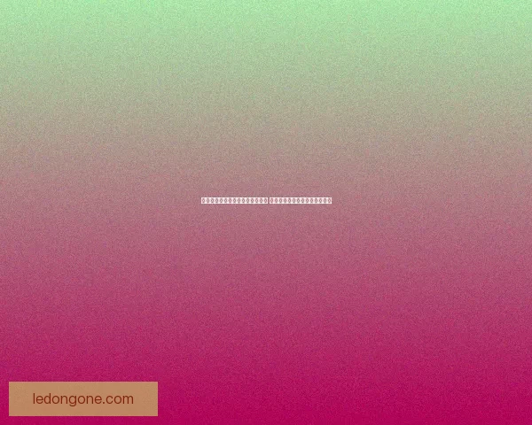 世界杯竞猜赔率分析网站最新动态 全方位解读赛事投注走势与风险