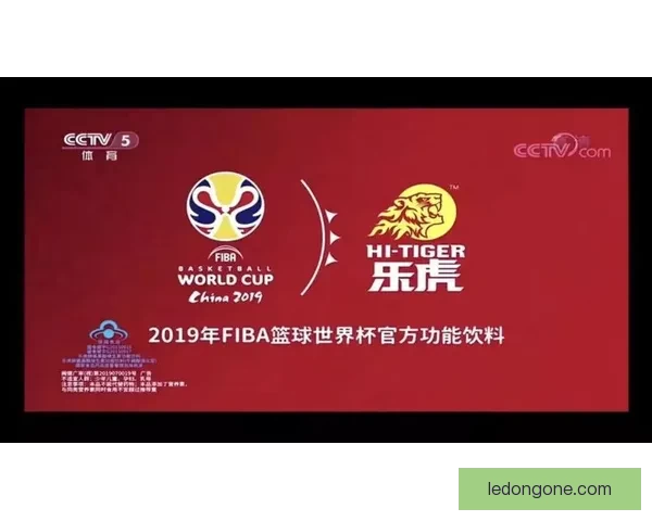 世界杯竞猜盛宴开启，参与互动赢取丰厚返水奖励